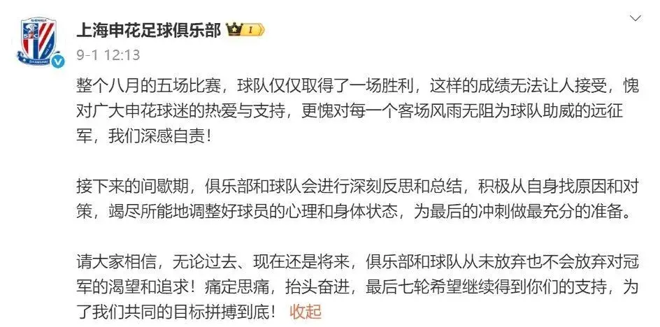 绪主要针对 绪主要针对