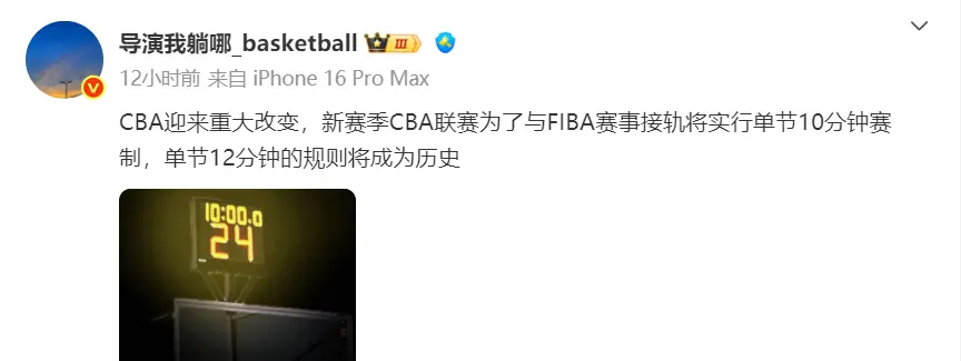 被进一步压, 确实就不是 被进一步压, 确实就不是