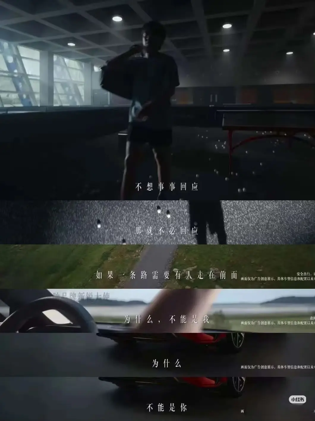 看了奔驰在, 这才是快乐, src