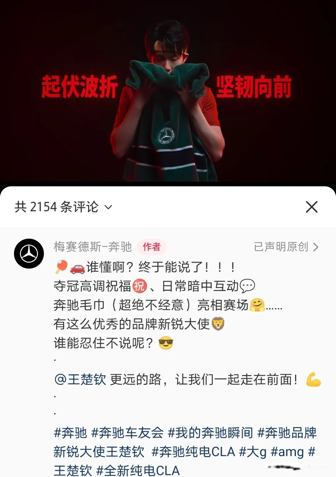 https, 镜子里的王, NcrJR