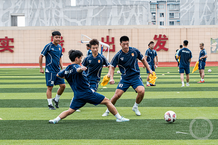 span, tenan, span span, tenan, span