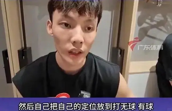 entit, 兄弟篮球, 非常多的沟 entit, 兄弟篮球, 非常多的沟