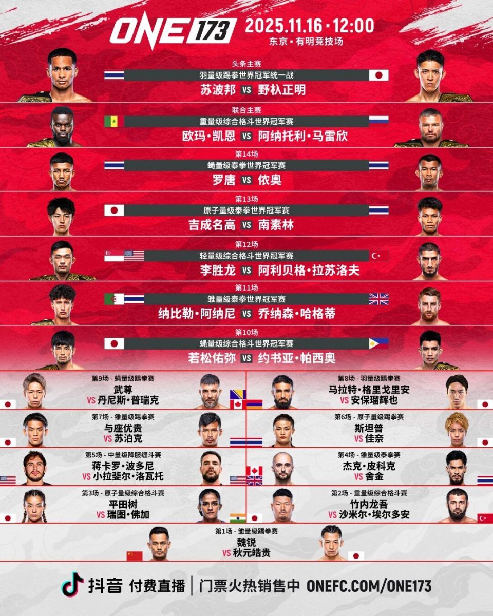 苏泊克又将 苏泊克又将