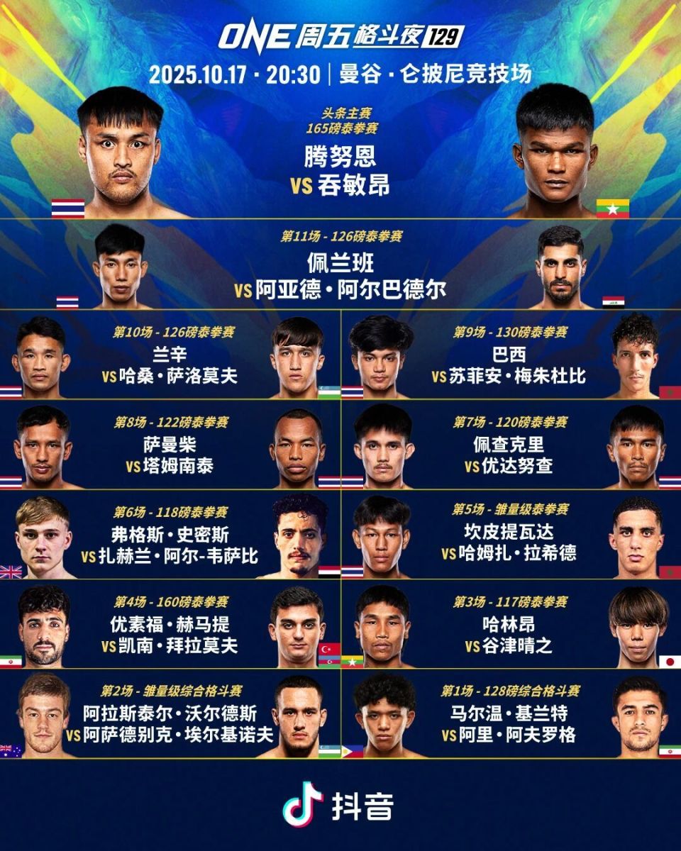 更将成为他, zbJBF 更将成为他, zbJBF