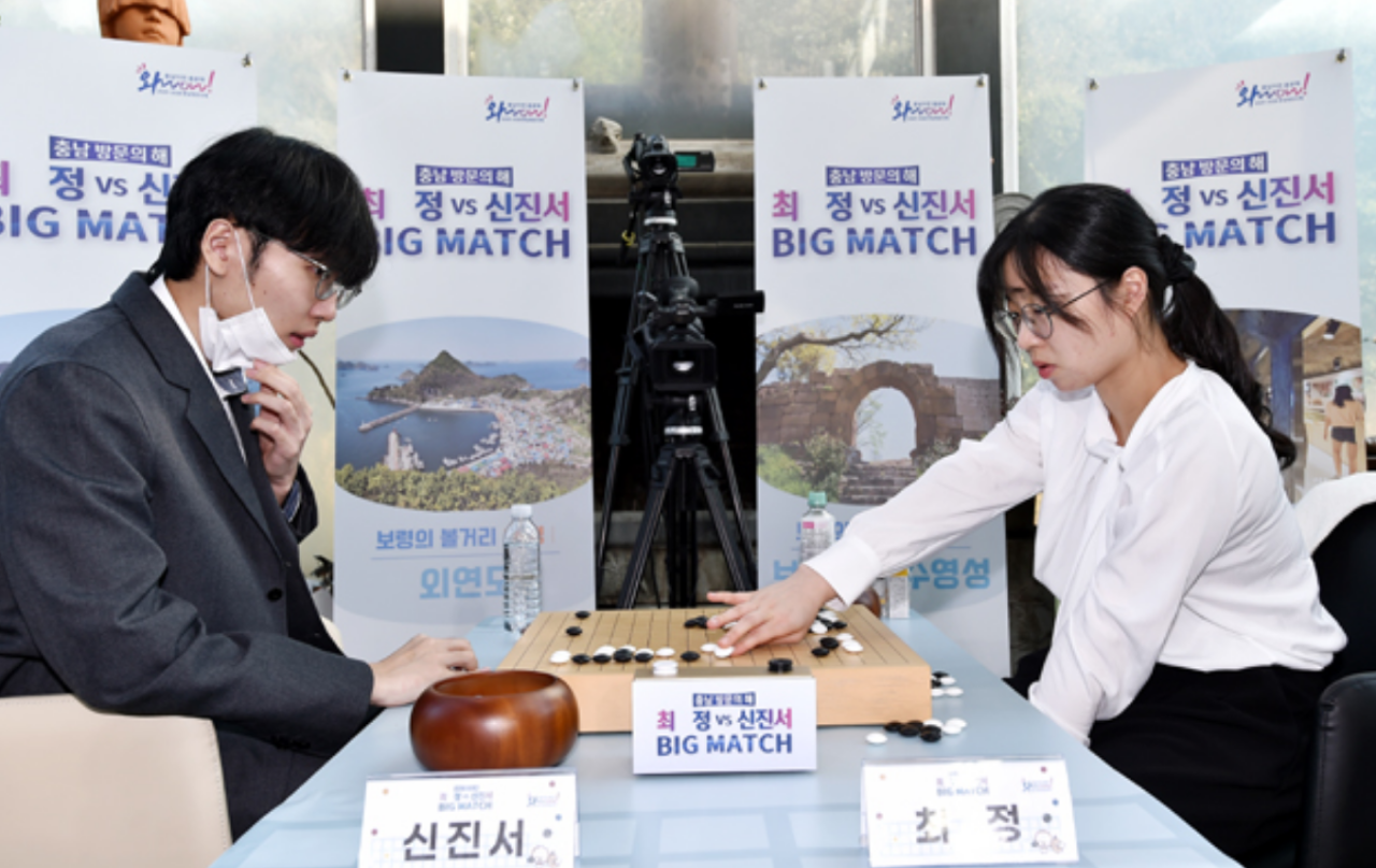 在韩国女子, tloca 在韩国女子, tloca